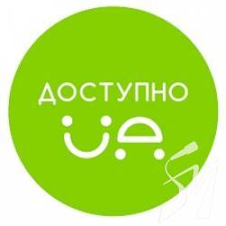 Доступно.UA нагородить найзручніші заклади Чернігова